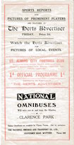 1924 25 v Brentford 29th November 1924small